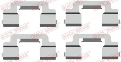 Монтажний набір дискових колодок QUICK BRAKE 1091703