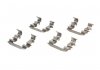 Комплект прижимних планок гальмівного супорту 109-1708