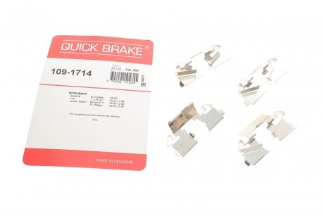 Монтажний набір дискових колодок QUICK BRAKE 109-1714