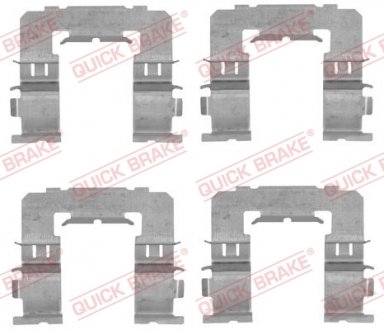 Пружинки колодок комплект QUICK BRAKE 109-1742 (фото 1)
