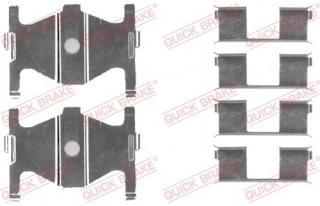 Монтажний набір дискових колодок QUICK BRAKE 109-1754 (фото 1)