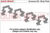 QUICK BRAKE 1091824 (фото 1)