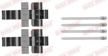 Комплект монтажный дисковых тормозных колодок QUICK BRAKE 1091852