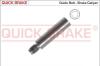 Направляющий болт, корпус скобы тормоза QUICK BRAKE 11286 (фото 1)
