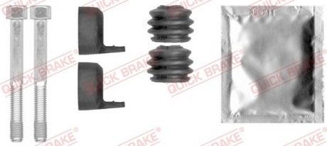 Ремкомплект суппорта FORD T. TRANSIT 2,3 16V 06-14 QUICK BRAKE 1130004