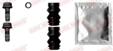 Ремкомплект суппорта DB P. W211 02-08 QUICK BRAKE 1130006