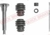 Ремкомплект суппорта OPEL P. INSIGNIA 1,5-2,0 17- QUICK BRAKE 1130034X (фото 1)