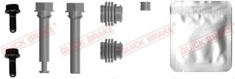 Ремкомплект суппорта HYUNDAI P./T. I30 1,0-2,0 16- QUICK BRAKE 1130035X