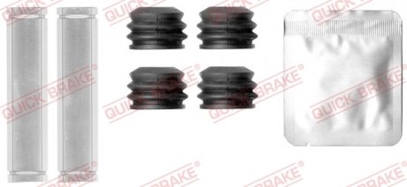 Ремкомплект QUICK BRAKE 113-0037X