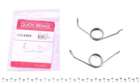 Ремкомплект гальмівного супорта задн Лів/Прав (у наборі: (en) caliper spring) AUDI A4 B5, A4 B8, A6 C5 PEUGEOT 407 SKODA SUPERB I VW PASSAT B5, PASSAT B5.5, PHAETON 1.6-6.0 11.94-03.16 QUICK BRAKE 1130504