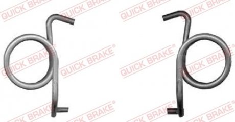 Ремкомплект тормозного суппорта QUICK BRAKE 1130520