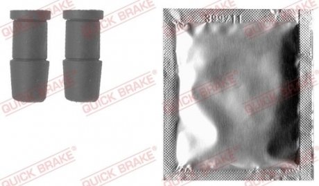 Элементы тормозного суппорта QUICK BRAKE 113-1316 (фото 1)