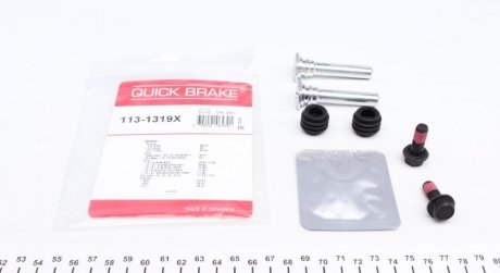 Ремкомплект суппорта QUICK BRAKE 113-1319X (фото 1)