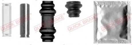 Ремкомплект супорта MITSUBISHI P. L 200/L 300 86-06 QUICK BRAKE 1131328X (фото 1)