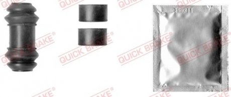 Ремкомплект супорту QUICK BRAKE 1131343 (фото 1)