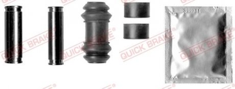 Ремкомплект супорта QUICK BRAKE 1131343X