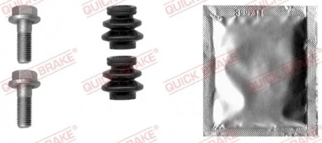 Ремкомплект гальмівного суппорта QUICK BRAKE 1131380