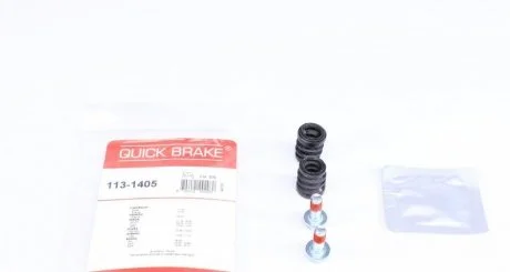Ремкомплект гальмівного супорта передн Лів/Прав QUICK BRAKE 113-1405