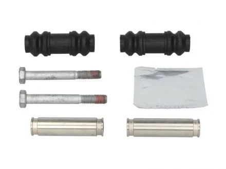 Направляючі супорта QUICK BRAKE 113-1450X