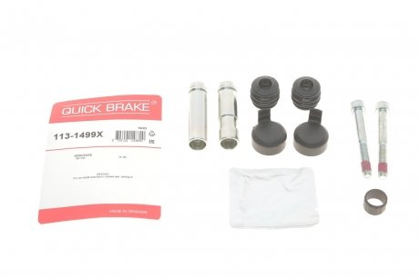 Комплект направляючих суппорту QUICK BRAKE 113-1499X (фото 1)