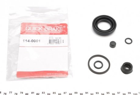 Ремкомплект суппорту QUICK BRAKE 114-0001 (фото 1)