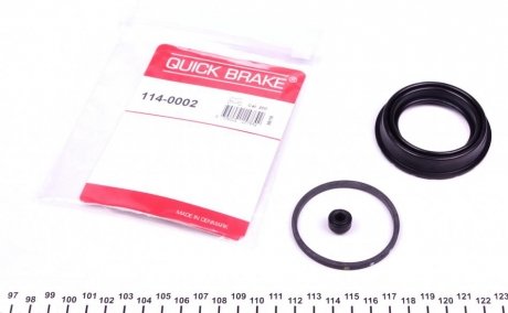 Ремкомплект суппорту QUICK BRAKE 114-0002 (фото 1)