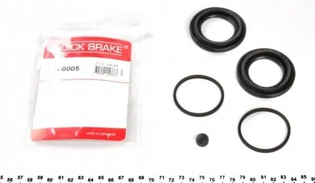 Елементи гальмівного супорта (РМК суппорта без поршня) QUICK BRAKE 114-0005