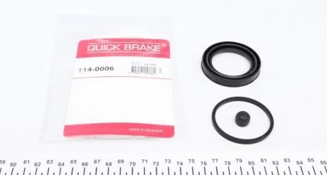 Елементи гальмівного супорта (РМК суппорта без поршня) QUICK BRAKE 114-0006