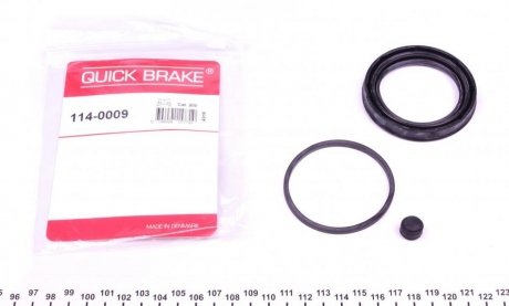 Ремкомплект суппорту QUICK BRAKE 114-0009 (фото 1)