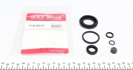 Ремкомплект супорту QUICK BRAKE 114-0010 (фото 1)