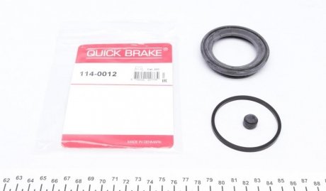 Ремкомплект суппорту QUICK BRAKE 114-0012 (фото 1)