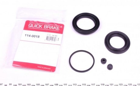 Ремкомплект суппорту QUICK BRAKE 114-0018