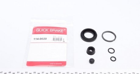 Ремкомплект гальмівного супорта QUICK BRAKE 114-0020 (фото 1)