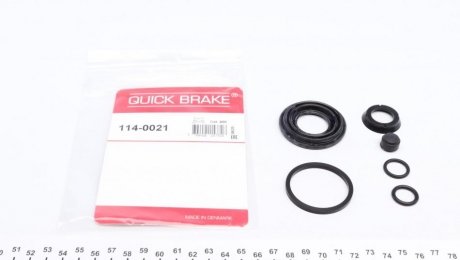 Ремкомплект суппорту QUICK BRAKE 114-0021