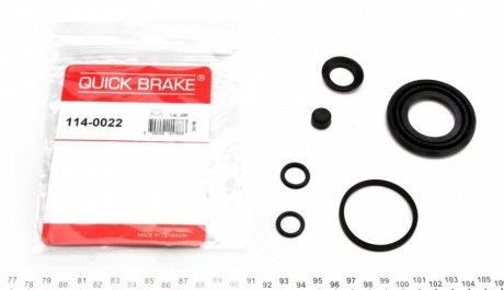 Ремкомплект суппорту QUICK BRAKE 114-0022