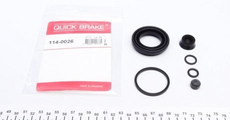 Ремкомплект гальмівного супорта QUICK BRAKE 114-0026 (фото 1)