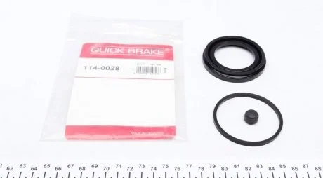 Ремкомплект гальмівного супорта QUICK BRAKE 114-0028
