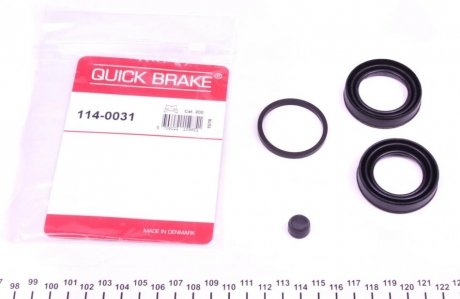 Ремкомплект суппорту QUICK BRAKE 114-0031