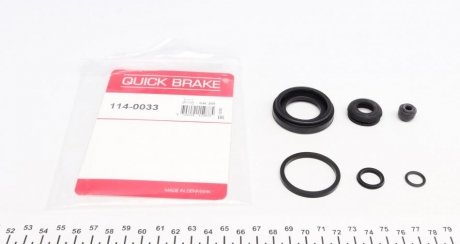 Ремкомплект суппорту QUICK BRAKE 114-0033 (фото 1)