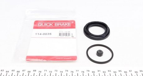 Ремкомплект тормозного суппорта QUICK BRAKE 114-0035