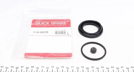 Ремкомплект гальмівного супорта QUICK BRAKE 114-0035