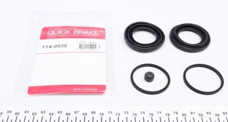 Ремкомплект тормозного суппорта QUICK BRAKE 114-0036