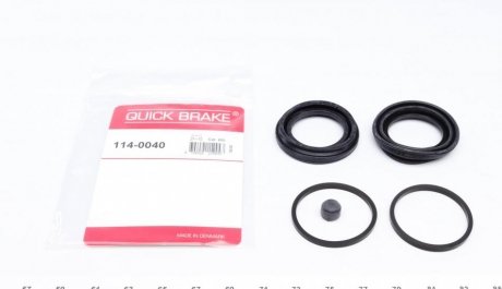 Ремкомплект тормозного суппорта QUICK BRAKE 114-0040