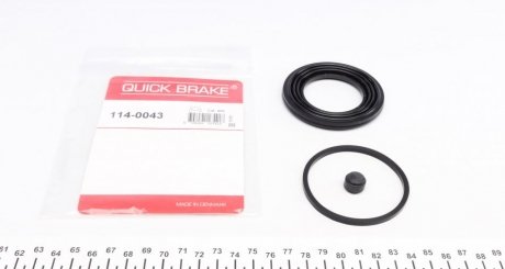 Ремкомплект супорта QUICK BRAKE 114-0043 (фото 1)
