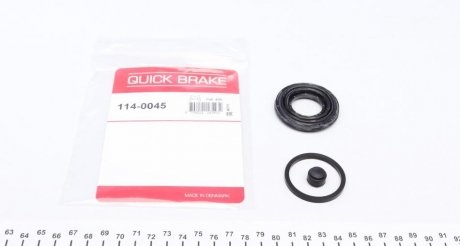 Ремкомплект суппорту QUICK BRAKE 114-0045 (фото 1)