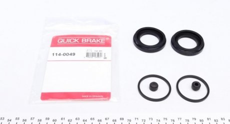 Ремкомплект суппорту QUICK BRAKE 114-0049 (фото 1)