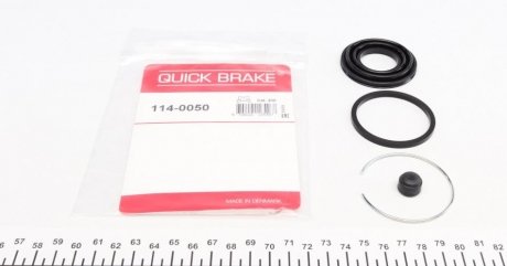 Ремкомплект суппорту QUICK BRAKE 114-0050 (фото 1)