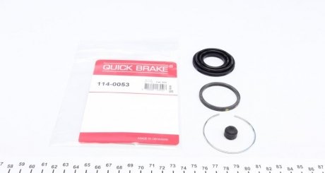 Ремкомплект тормозного суппорта QUICK BRAKE 114-0053 (фото 1)