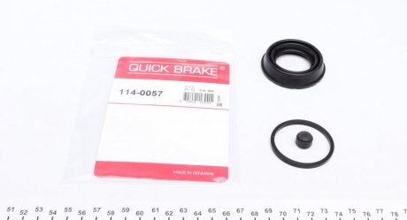Ремкомплект гальмівного супорта QUICK BRAKE 114-0057