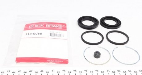 Ремкомплект тормозного суппорта QUICK BRAKE 114-0058 (фото 1)